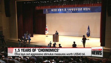 Looking back on 1.5 years of 'Choinomics'