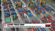 Korea's export prices drop in November: BOK
