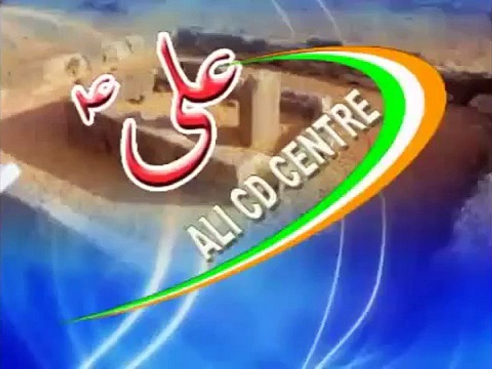 02 Sughra Hai Beemar l Nohakhuwan-Shabih Abbas Gopalpuri l Nohay 1437 Hijri