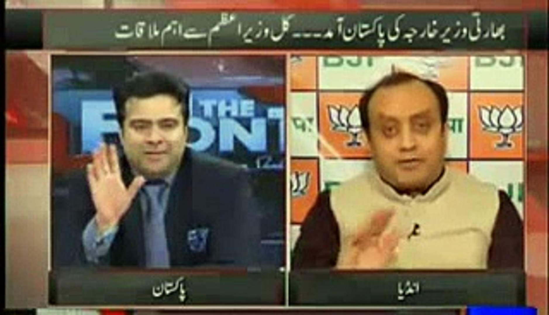 Pak vs India-Talk Show On the Front with Kamran Shahid