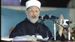Islamic Miracle on Shaykh ul Islam Dr Tahir ul Qadri Speech -> Ism e Muhammad صلى الله عليه وآله وسلم