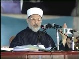 Islamic Miracle on Shaykh ul Islam Dr Tahir ul Qadri Speech -> Ism e Muhammad صلى الله عليه وآله وسلم