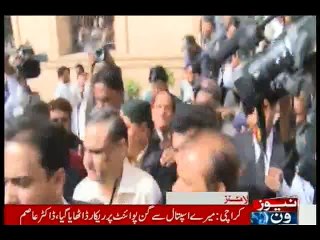 NewsONE Headlines 3PM, 11-December-2015