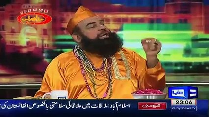 Mazaaq Raat – 7 December 2015 _ Umair Jaswal , Jia Ali