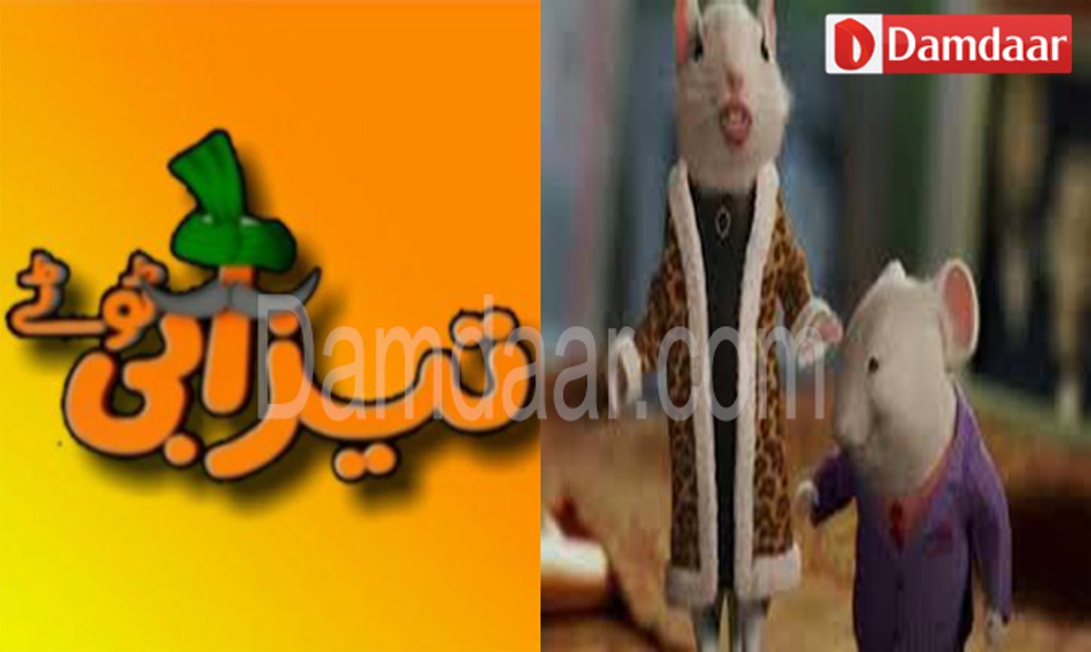 Stuart Little Funny video must-see