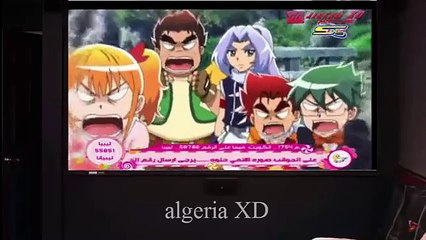 توب بليت الحلقة 14 مدبلج عربي - Top Plate