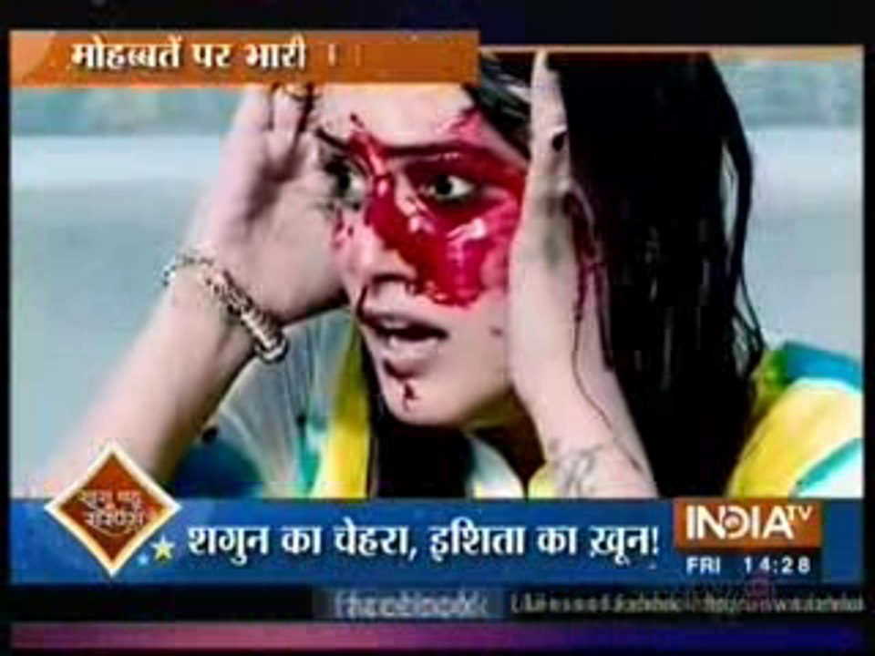 Ishita Ne Magarmach Ke Haatho Se Gavayi Apni Jaan JIsse Shagun Ka Chehra Rang Gaya Ishita Ke Khoon Se 11th December 2015 Yeh Hai Mohabbatein