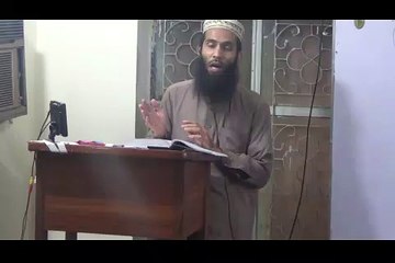 Day97 - 10-12-2015 Class3 Tafseer ul Quran