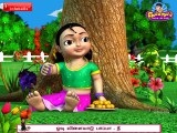 ஓடி விளையாடு பாப்பா Tamil Rhymes