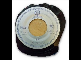 روانبخش . گلبهار ,آهنگ از کریمی و شعر نوذر پرنگ