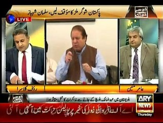 Governor State Bank has raised objection over transparency of PAK China Corridor - Rauf Klasra