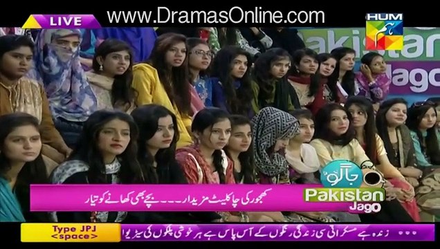 Jago Pakistan Jago-11 December 2015-Part 1-How Mothers Make Their Children Lunch Box At Home By Chef Naheed And Chef Samina