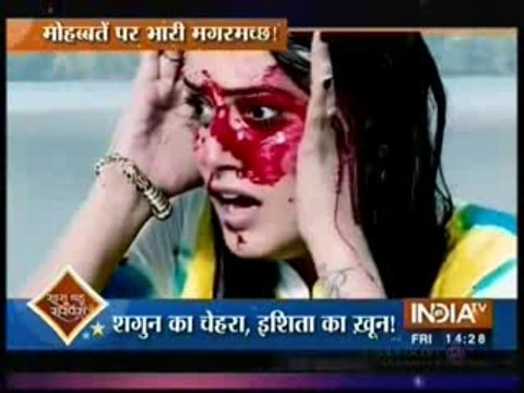 jil mein shikar hui Ishita jis se Rangi Shagun Ishita ke Khoon se 11 December 2015 Yeh Hai Mohabbatein