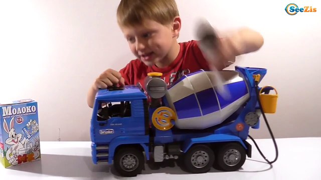 ✔ BRUDER Бетономешалка! Игорек готовит Несквик с помощью машинки - Concrete Mixer Bruder For Kids ✔