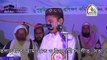 Bangla Waz Kari Mahmudul Hasan