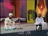 Konain De Wali Da Ghar Bar Beautiful Punajbi Naat BY Owais Raza Qadri