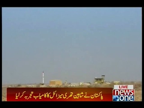 Pakistan successfully test fires Shaheen-III missile