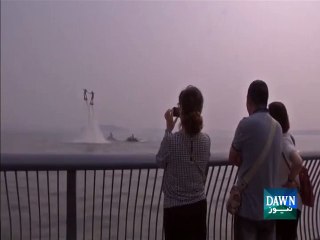 Fly Bording in China -Sea-Amazing Scene