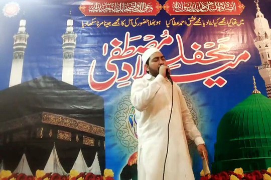 Main lajpaalan de larr lagiyan | Latest Naat 2015 of Muhammad Faisal Maqbool Qadri Inspired By Owais Raza Qadri