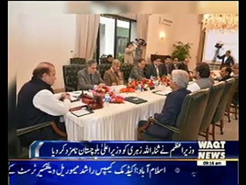 PM nominates Sana Ullah Zehri as CM Balochistan