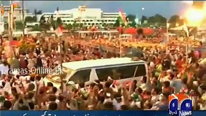 Tahir ul Qadri Missing Workers - Tezabi Totay Geo Tez 2014 - Video Dailymotion