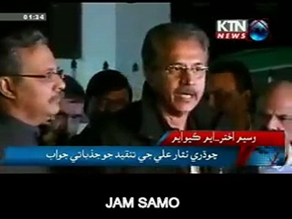 شہباز شریف کے کمرے سے سیکس کرنے کا سامان برآمد ہوا۔ وسیم اختر نے راز کھول دیا