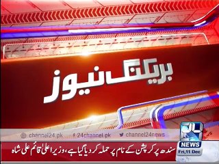 CM Sindh Rangers badly behind corruption