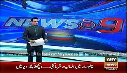 15-year-old girl tied from rope around neck