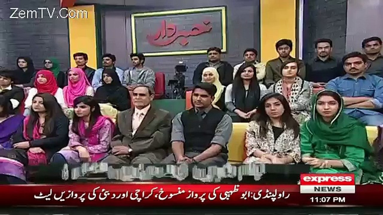 Khabardar with Aftab Iqbal on Express News – 10th December 2015