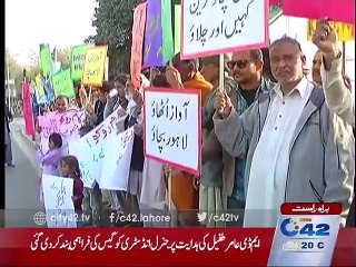 Civil society protest against Orange Line Metro Train Project