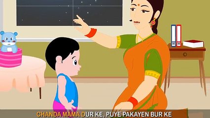 Télécharger la video: Chanda Mama Door Ke - Popular Nursery Hinde Rhymes - Child Poems