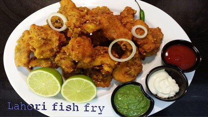 Lahori Fish Fry لاھوری فرائی فش
