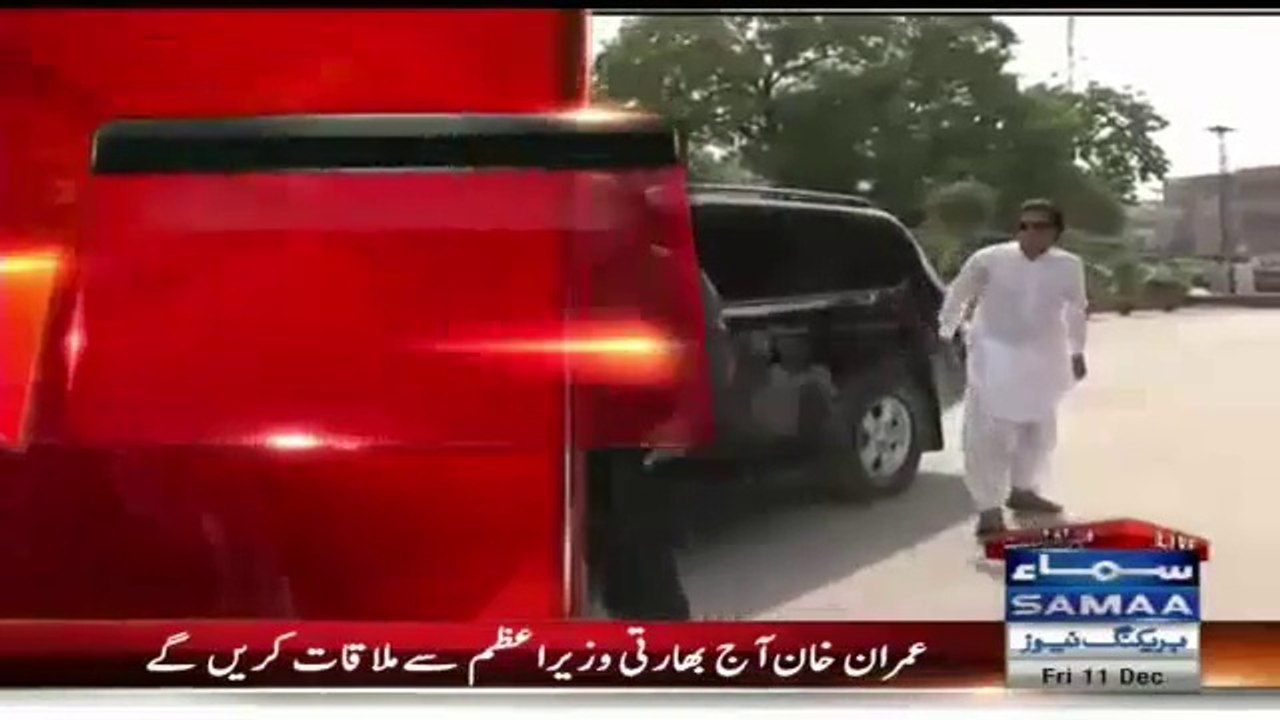 Narendra Modi Invited Imran Khan For Tea In Evening