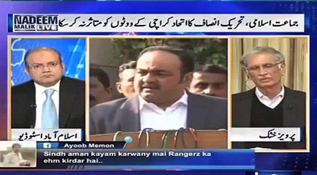 KPK Government Has Released More Funds Than Any Other Province To Local Bodies