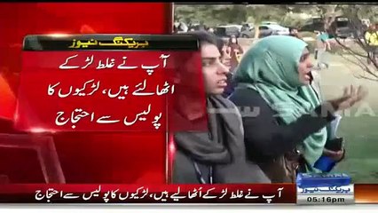 Girls Fighting With Police For Arresting Boys For Sitting With Them In College