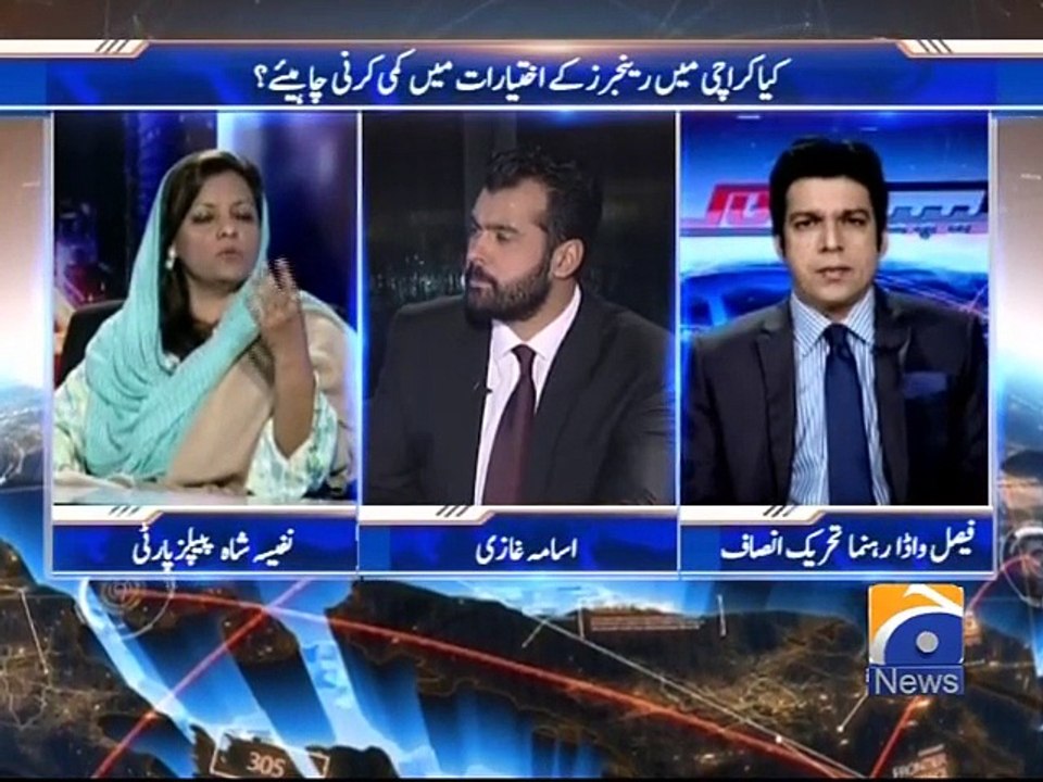 Capital Talk - 10 December 2015