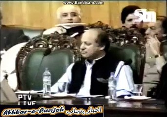 Sheikh Rasheed's Rare Video Praising Nawaz Sharif On His Face