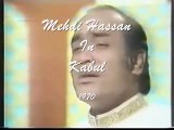 Mehdi Hassan Farsi Ghazal in Kabul - Ghazal - Best Ghazal Collection