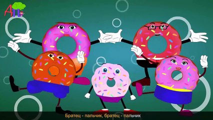 Съедобные семьи пальчиков | Коллекция 25 минут | Пицца | Мороженое | Вареники | Попкорн