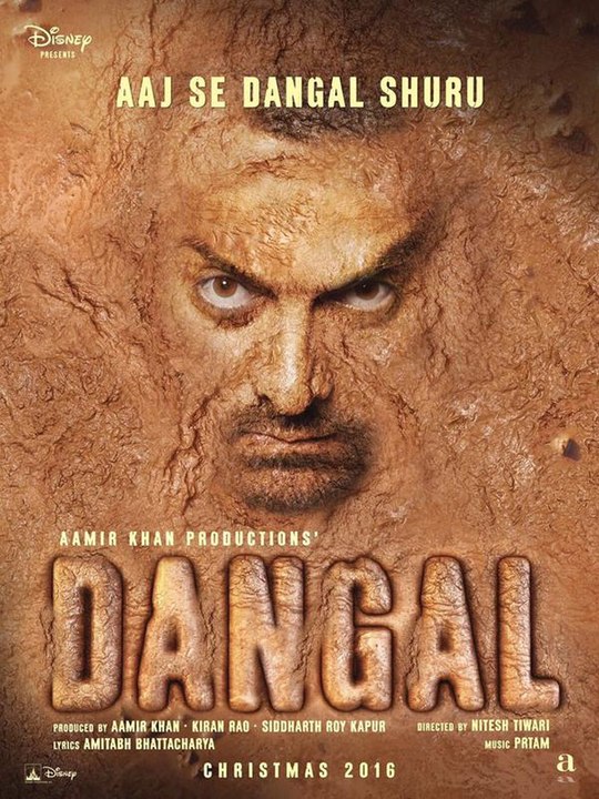 DANGAL- OFFICIAL TRAILER - AAMIR KHAN 2016-Sakshi Tanwar, Fatima Sana Shaikh, Sanya Malhotra, Aparshakti Khurana.