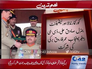 Golden Jubilee Ceremony of Frontier Force Regiment unit
