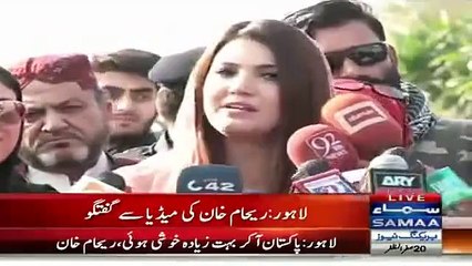 Vulgar Question About Imran -reham khan