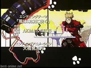 Kaze wa Mirai ni Fuku