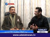 raja naveed akhtar goga exclusive interview adalat news