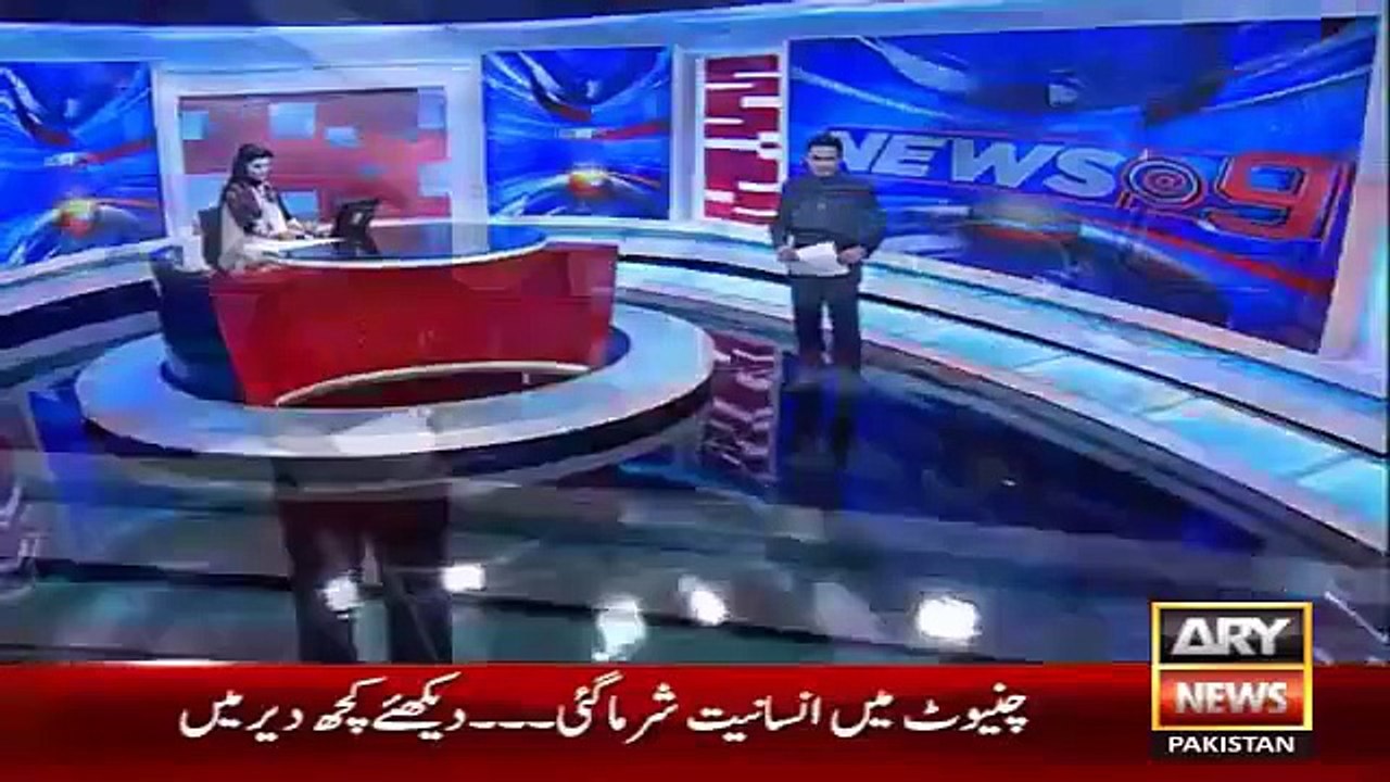 Chinoit - Abducted girl gang-raped by suspects & posted its video on Social Media