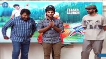 Aadi Speech - Garam Movie Teaser Launch || Aadi || Adah Sharma