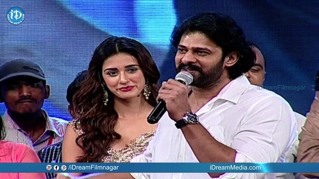 Prabhas Speech - Loafer Movie Audio Launch - Varun Tej || Disha Patani || Puri Jagannadh