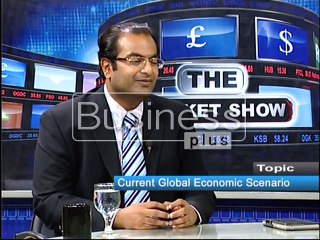 The Market Show with Host Ali Nasir (10, December 2015)