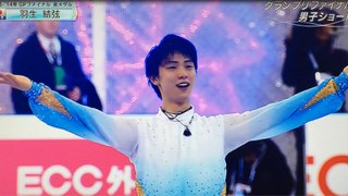 【羽生結弦 Yuzuru Hanyu  ＳＰ世界最高１１０点台 ＧＰファイナル首位発進！】SP - 2015 Grand Prix Final