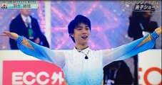 【羽生結弦 Yuzuru Hanyu  ＳＰ世界最高１１０点台 ＧＰファイナル首位発進！】SP - 2015 Grand Prix Final